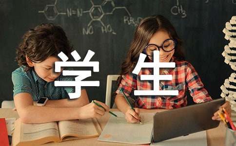 中学篮球战术训练方法有哪些_0